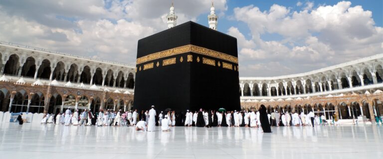 Which Month is Best for Umrah