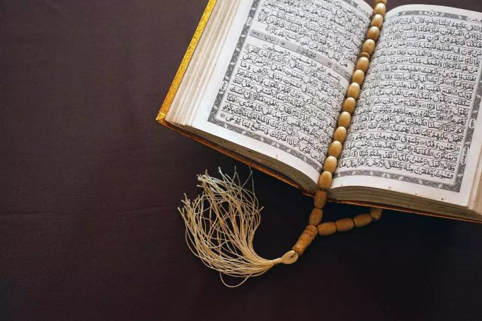 Is The Quran A Source Of Islamic Education?