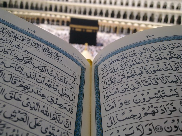 5 Tips For Choosing The Right Quran Learning Platform In The UK