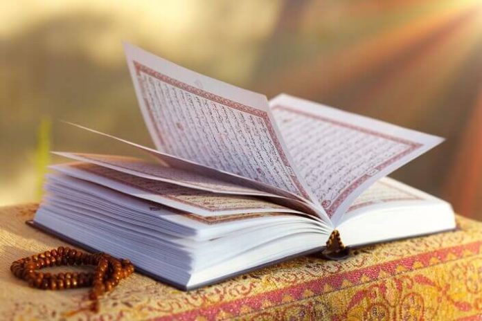 The Quran Hour Is the Ultimate Solution for Quran Majeed Online in the UK