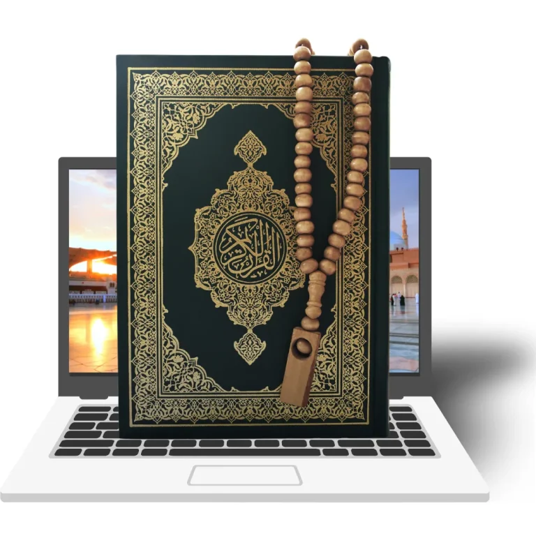 Online Quran Classes with Progress Tracking & Reports